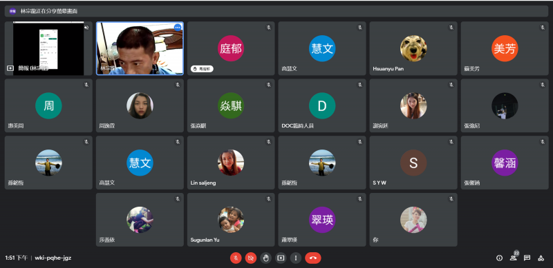 繪出專屬 LINE 貼圖-封面照