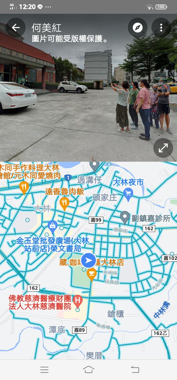 學員拍攝Google街景地圖成品