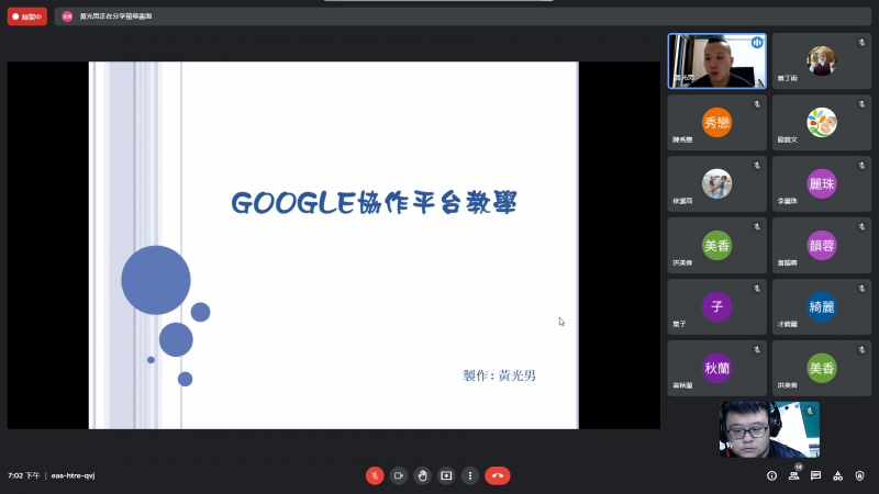 網頁製作輕鬆學-封面照