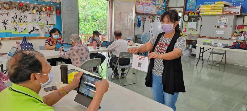 練習掃描疾管家QR Code