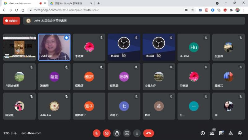 學員參與課程情形