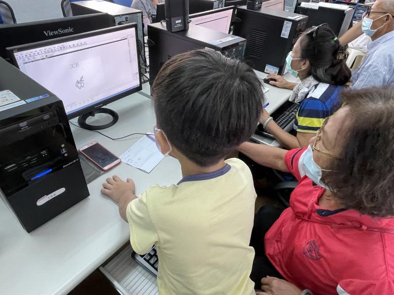 數位刻刻趣-封面照