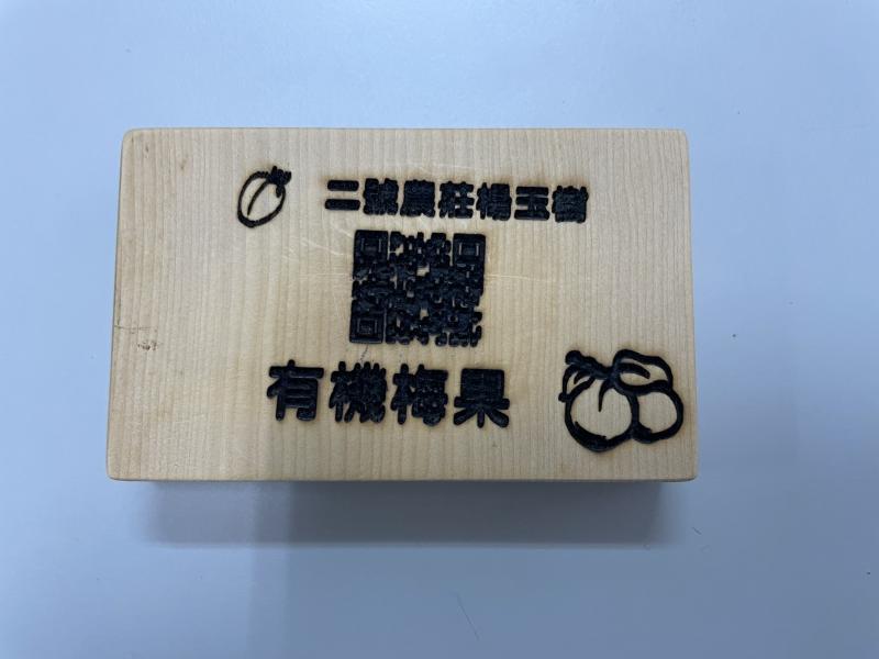 設定刻度深文字太黑有點小可惜。 學會了排版和軟體運用，收穫還不錯  下次會更好