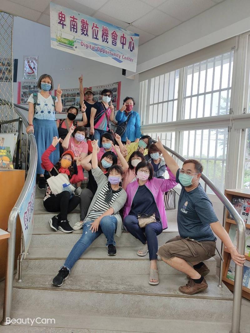 開心學習回家練習