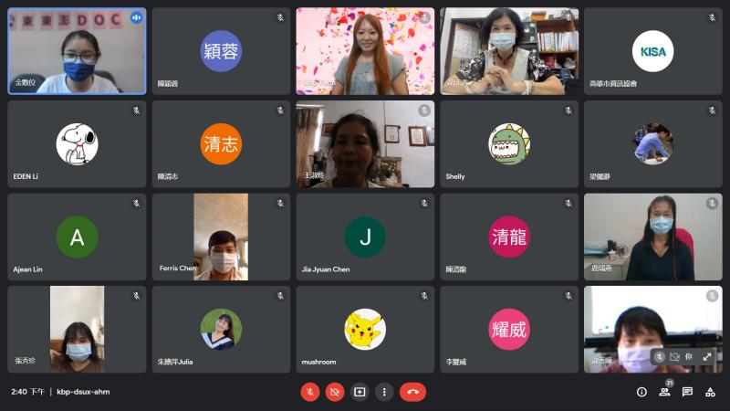 社群好行銷-封面照