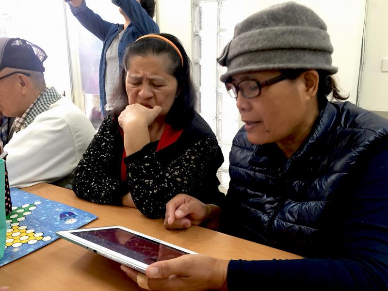 線上學習，學會南排灣族語。