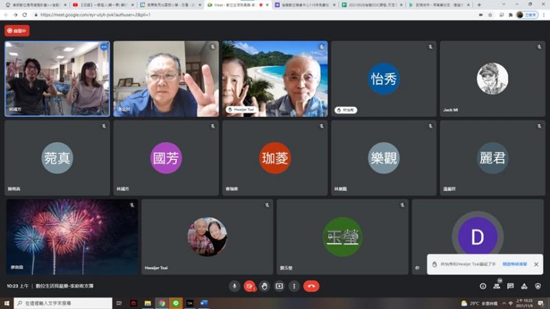 學習後大家的合照