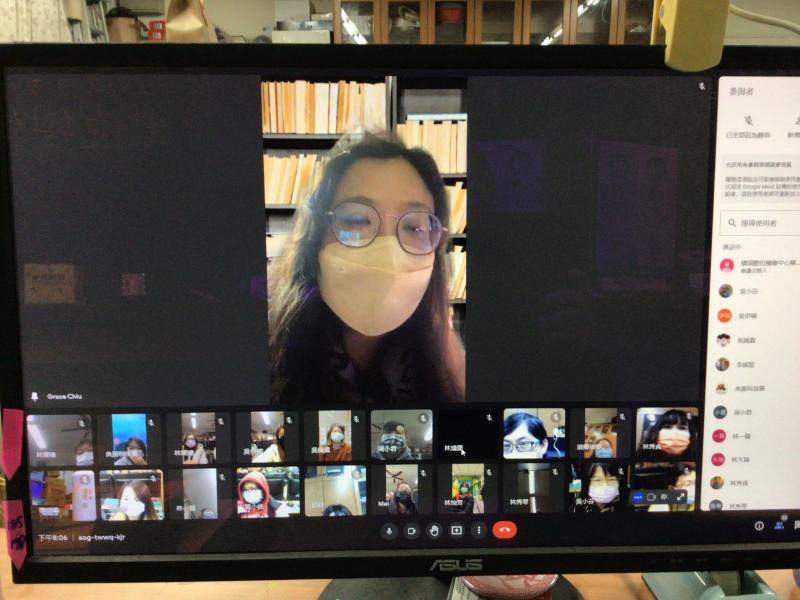 線上會議軟體應用課程輔導員((美仁)參與視訊課程情形畫面