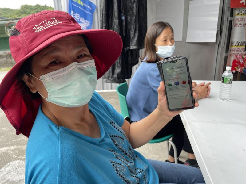 下載完成準備出發啦