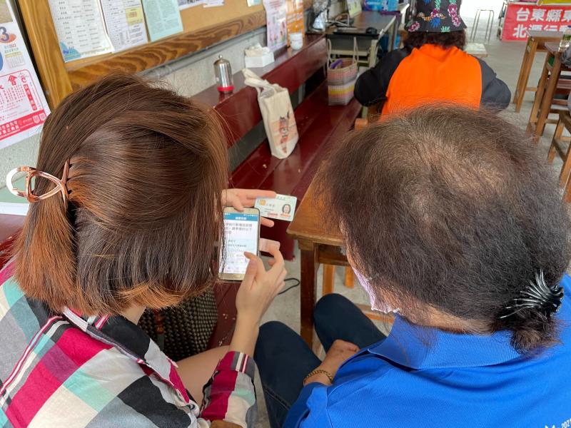 健康一把罩-封面照