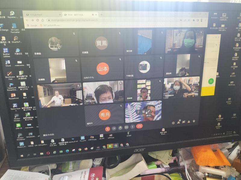 線上與實體課程同步研習，防疫學習好心情。