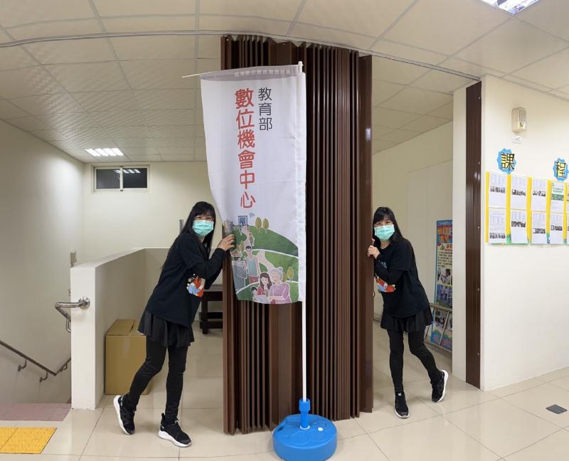 相機全景效果應用