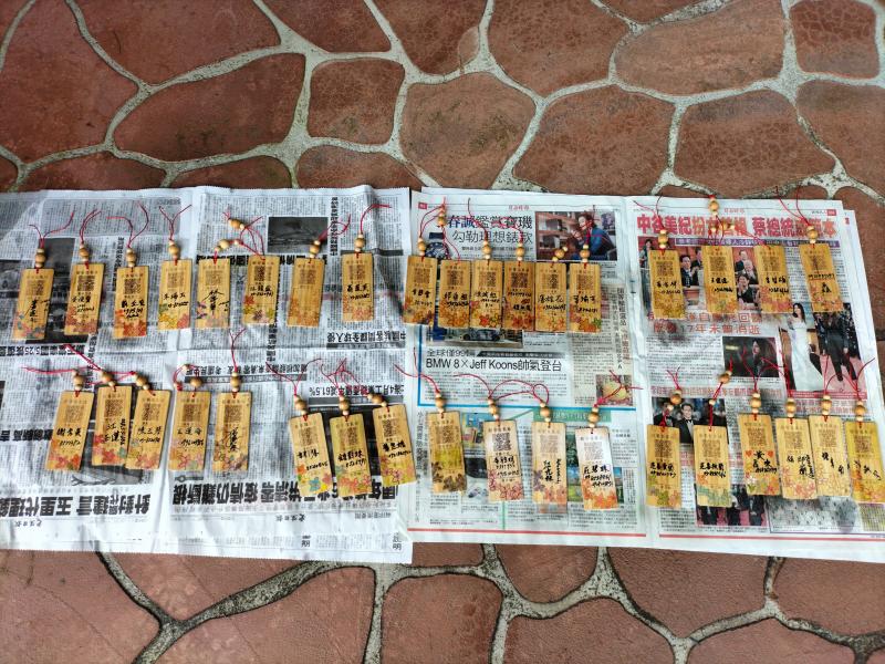 上漆待乾的吉安守愛卡