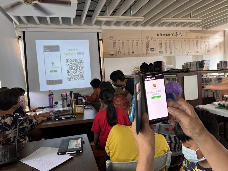 建立民眾「網路霸凌」的防範與應對方式。