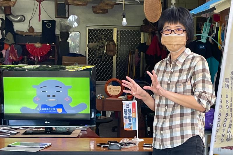 宣傳說明網路霸凌案例與影片分享。