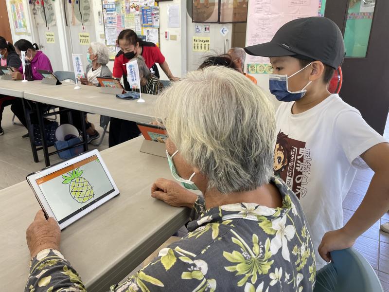 親子一起學習效力特別好