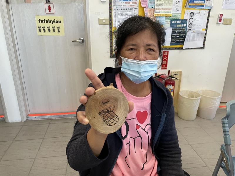 我是第一名完成的，好玩耶