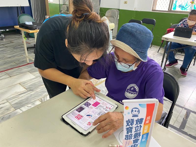 學員學習滑平板