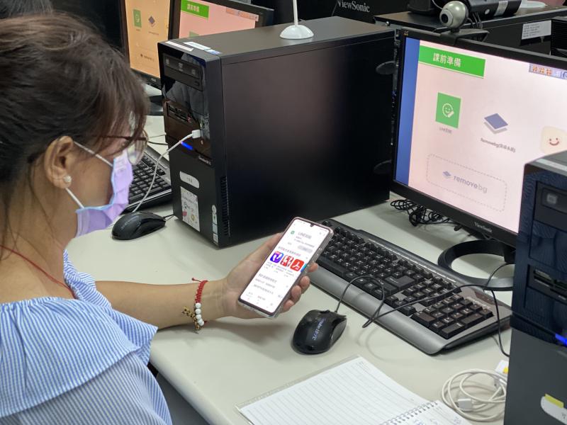 課程預計使用的工具，有line拍貼、去背軟體等教材。