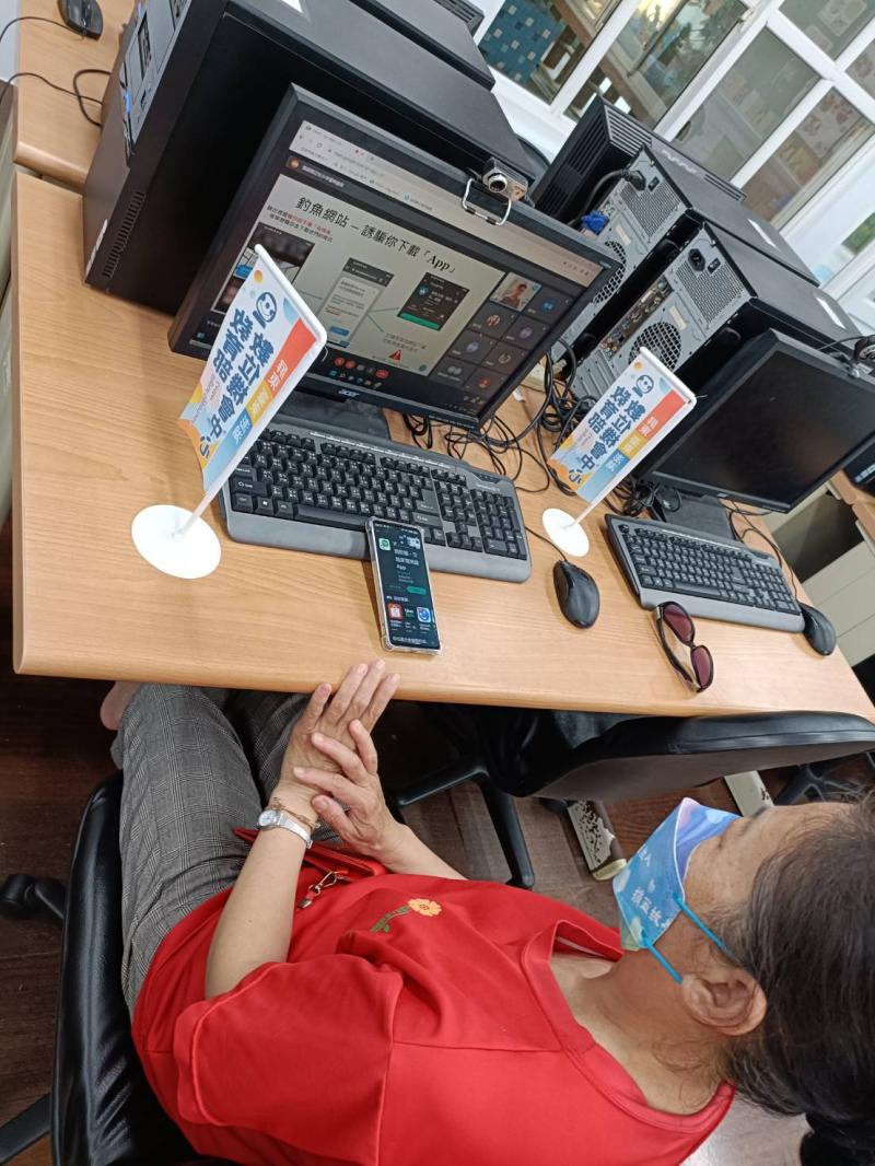 講師教學whoscall以及趨勢科技防詐達人教學使用，以及設定相關資料