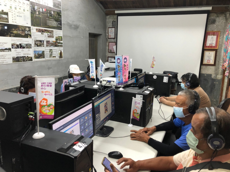 DOC輔助學員上線上課