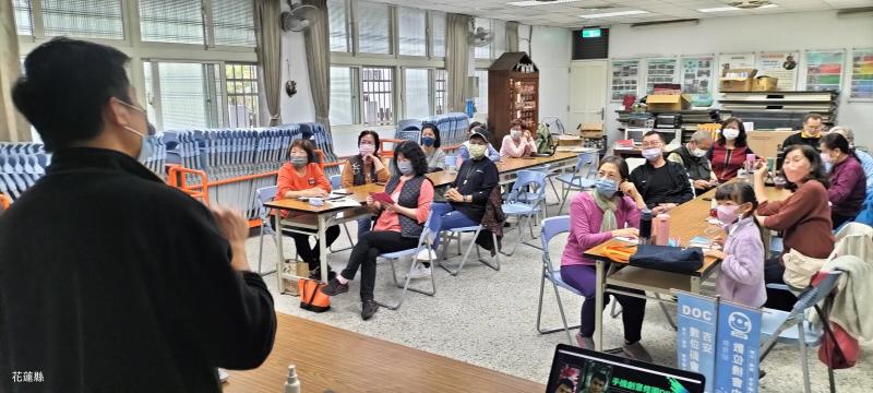 學員聽課學習中