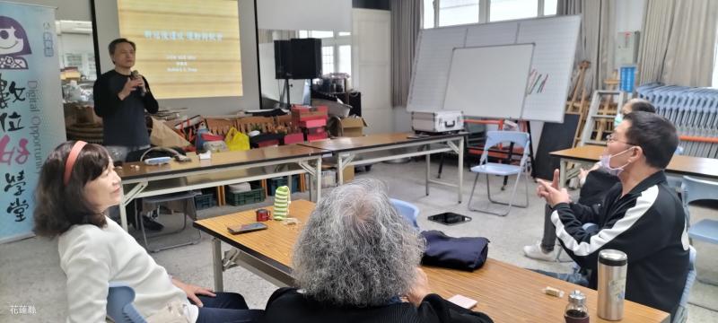 講師與學員的互動對話中