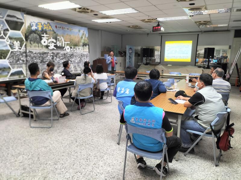 學員的聽課學習照