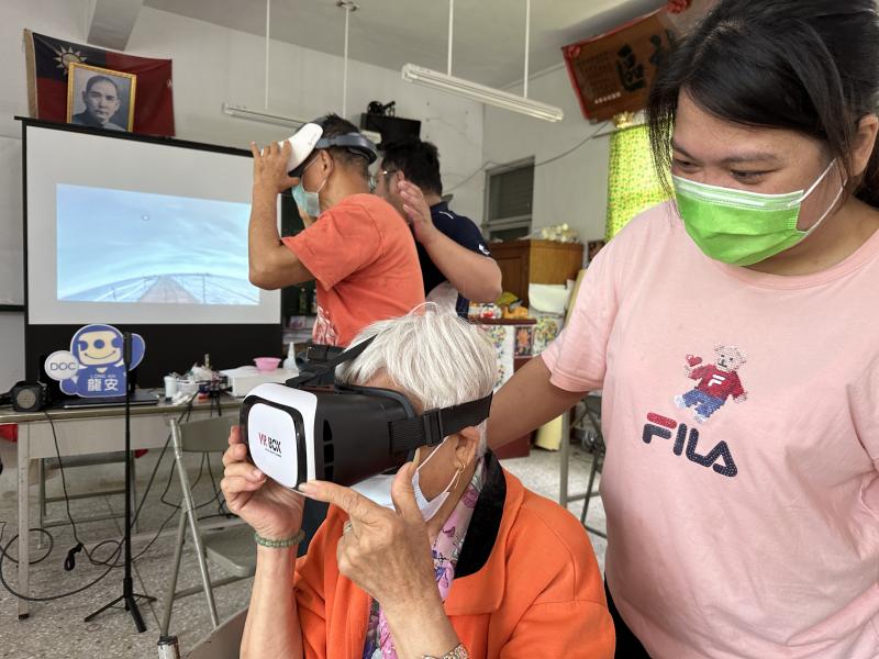 學員VR實境體驗