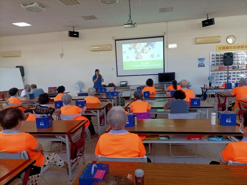 教室中的研習過程