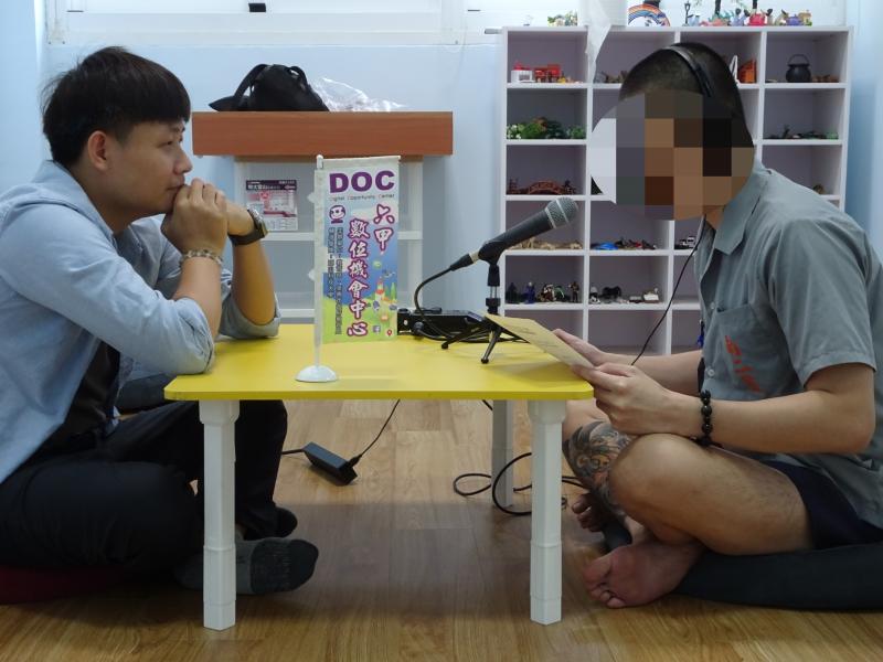 這次六甲數位機會中心來到臺南第二監獄，聆聽收容人的故事。