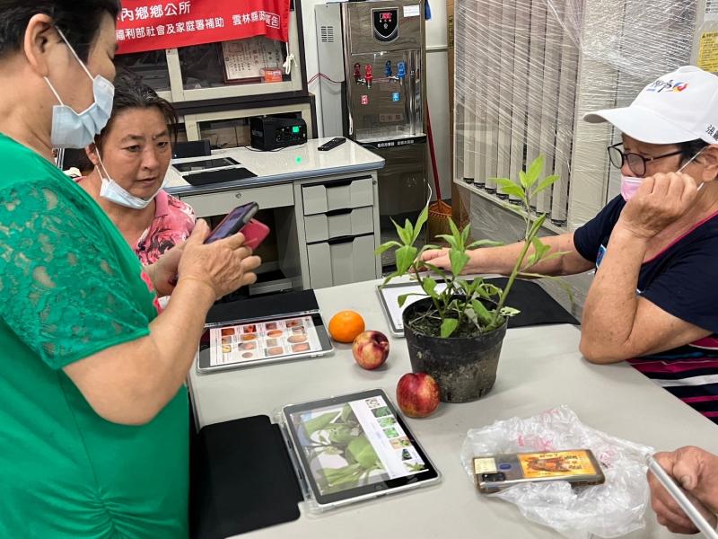 手機探索E世界-Google智慧鏡頭-2