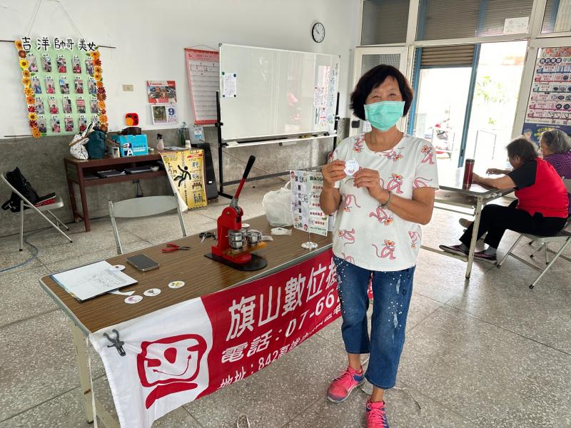 長輩自己的作品