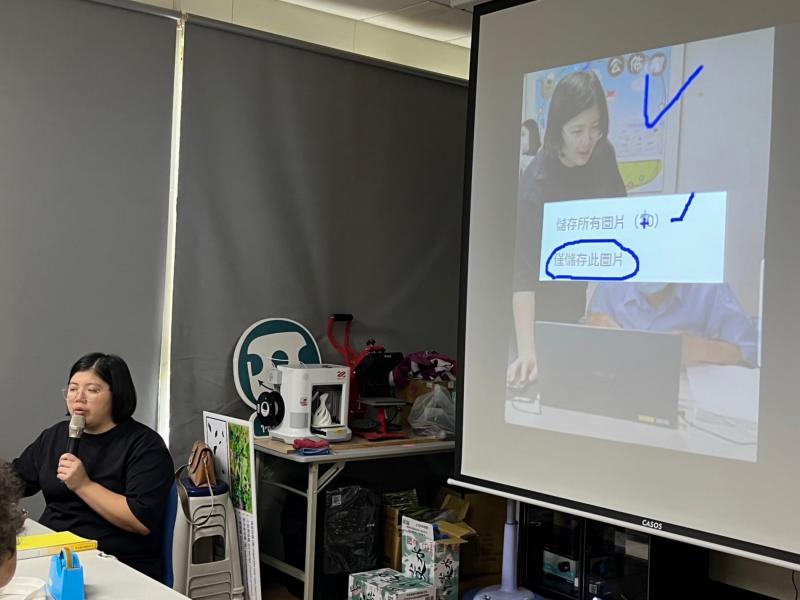 社群軟體應用之Line、FB經營管理-1