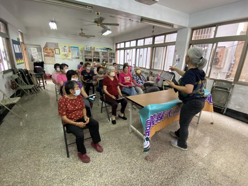 數位保健E學習-封面照