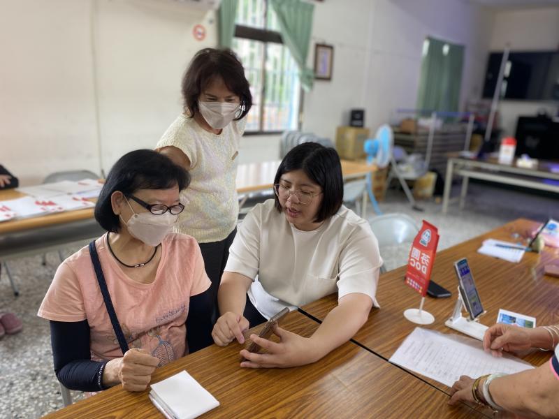 3C好幫手-溪頭班-封面照