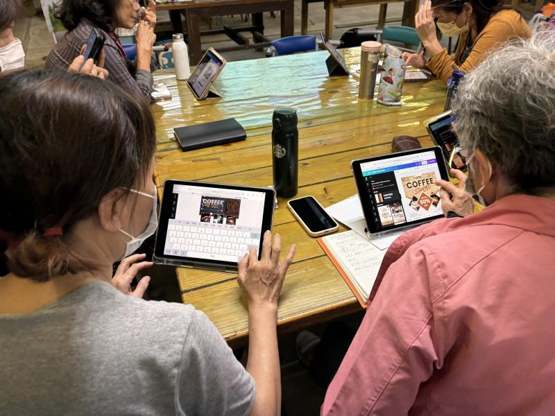 canva APP 結合AI生成並製作海報。