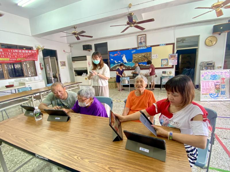 分享Youtube給長輩收看節目，了解功能