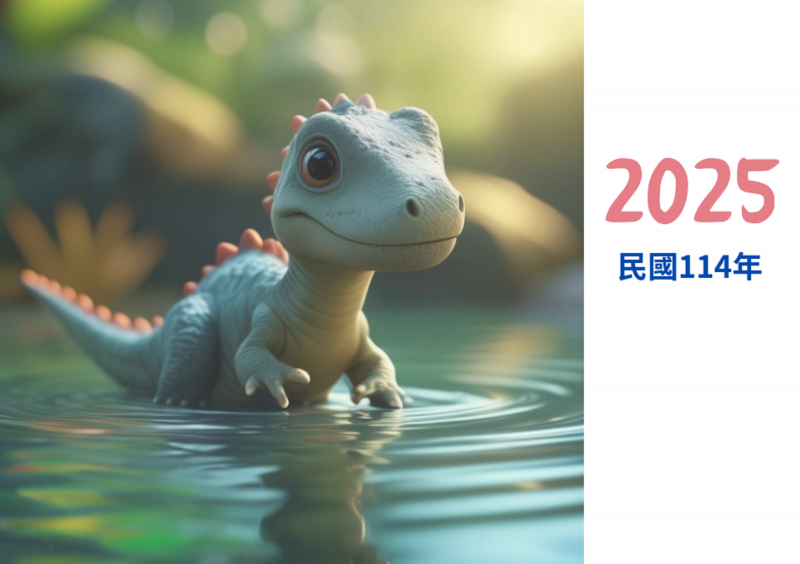 完成品質感很好