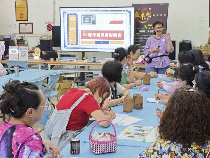 雷射雕刻應用-封面照