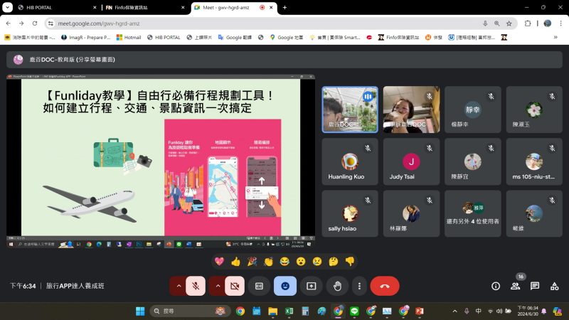 課程中老師也分享到利用各平台推出的APP來彙整整體的行程，像是funliday或是去趣等APP  ，並且讓學員能夠實際上手操作練習