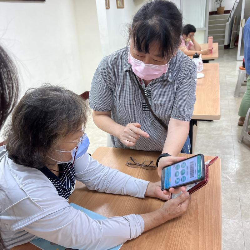 下載等公車APP與操作