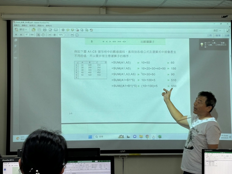 Excel 2019-基礎班-封面照