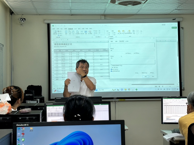 Excel 2019-應用班-封面照