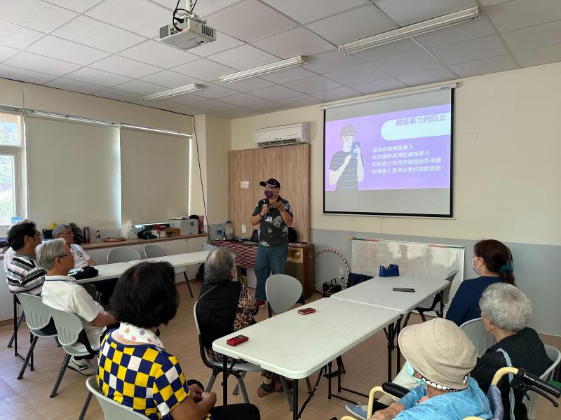 數位生活大補帖D班 03