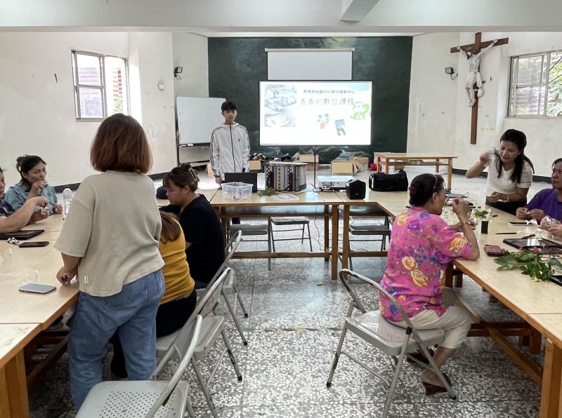 香香的數位課程(東埔村)-封面照