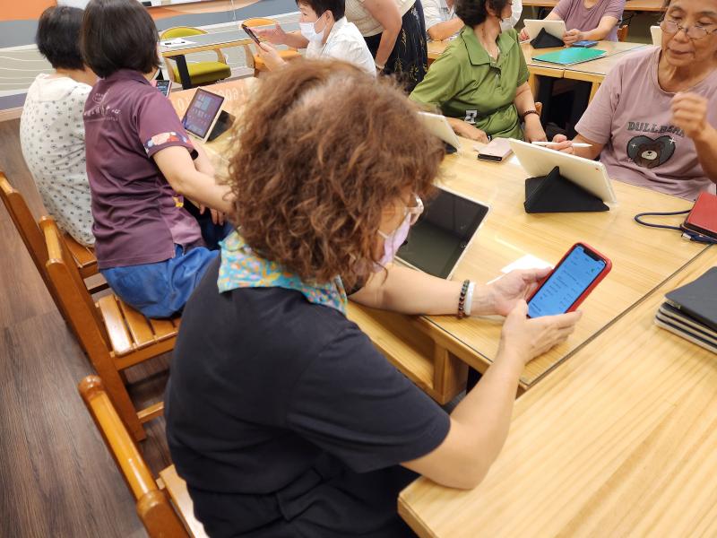 下載google中工具APP