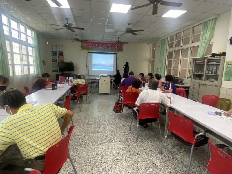 數位標籤真有趣-封面照