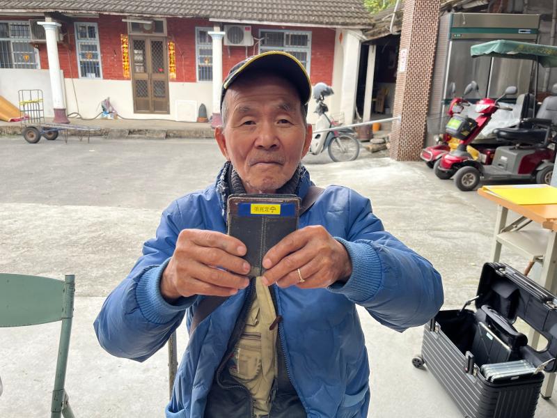 數位標籤好好玩-3