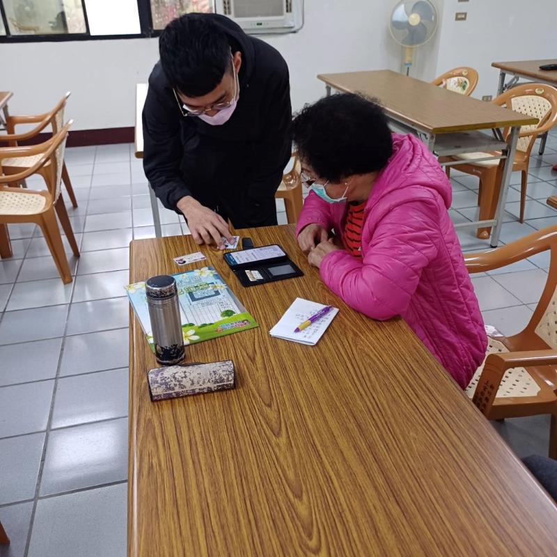 看看自己的就醫紀錄